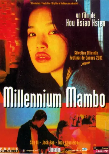 Plakat do filmu "千禧曼波" #1020963