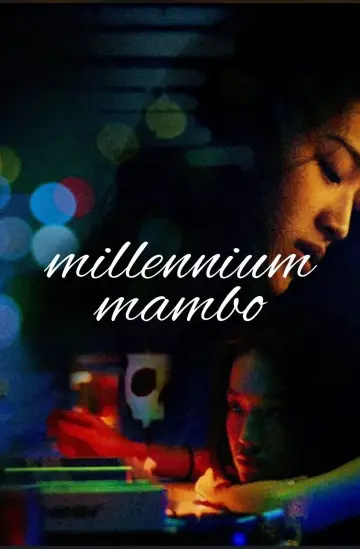 Plakat do filmu "千禧曼波" #1202905