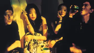 Zasłona do filmu "千禧曼波" #382494