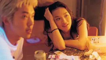 Zasłona do filmu "千禧曼波" #382500