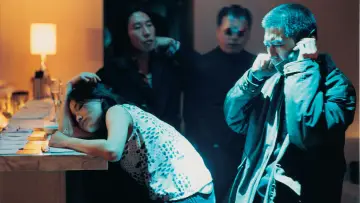 Zasłona do filmu "千禧曼波" #382504