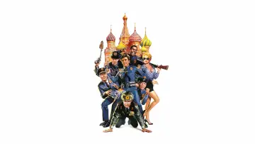 Zasłona do filmu "Akademia Policyjna 7: Misja w Moskwie" #375847