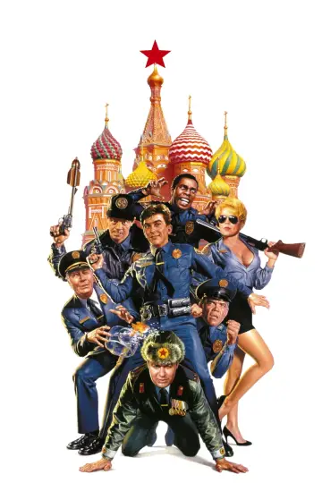 Plakat do filmu "Akademia Policyjna 7: Misja w Moskwie" #375852