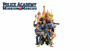 Zasłona do filmu "Akademia Policyjna 7: Misja w Moskwie" #949665