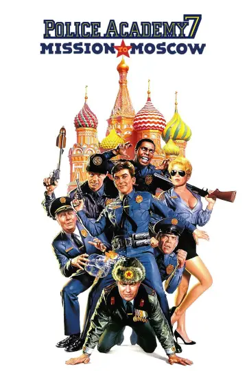 Plakat do filmu "Akademia Policyjna 7: Misja w Moskwie" #949671