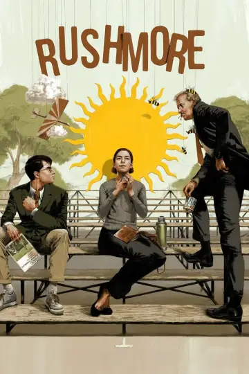Plakat do filmu "Rushmore" #218030
