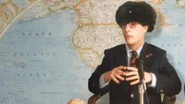 Zasłona do filmu "Rushmore" #971747