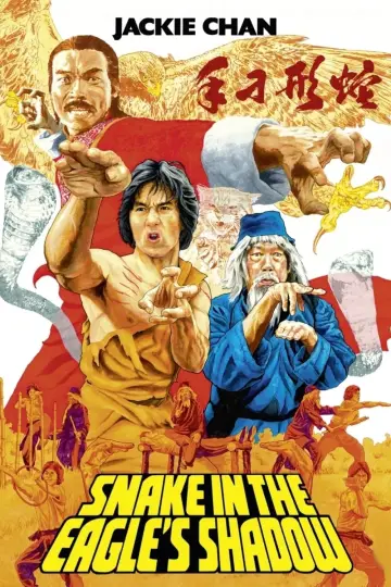 Plakat do filmu "Wąż i Cień Orła" #130152