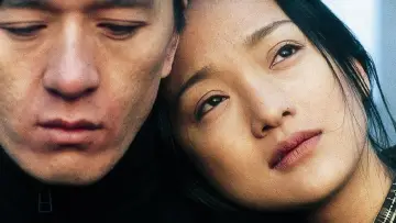 Zasłona do filmu "苏州河" #414653