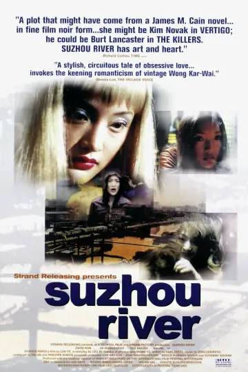 Plakat do filmu "苏州河" #533916