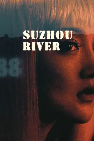 Plakat do filmu "苏州河" #533919
