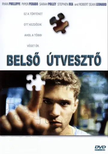 Plakat do filmu "Moje ja" #506181