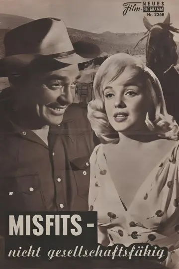 Plakat do filmu "Skłóceni z życiem" #858309