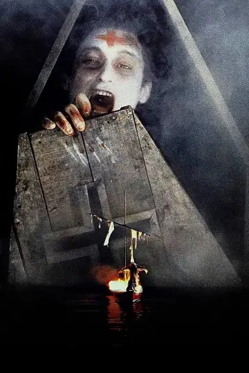 Plakat do filmu "Wąż i tęcza" #1019990