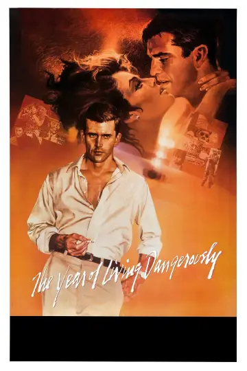 Plakat do filmu "Rok niebezpiecznego życia" #1040046