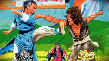 Zasłona do filmu "Młody Mistrz" #345485