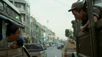 Zasłona do filmu "Choroba tropikalna" #1091488