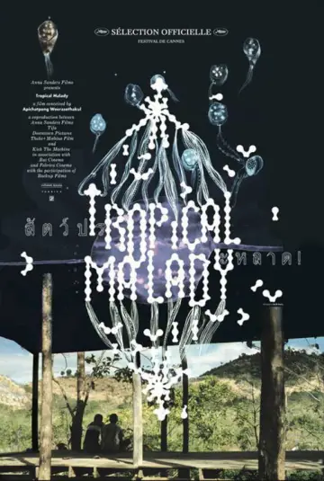 Plakat do filmu "Choroba tropikalna" #1091519