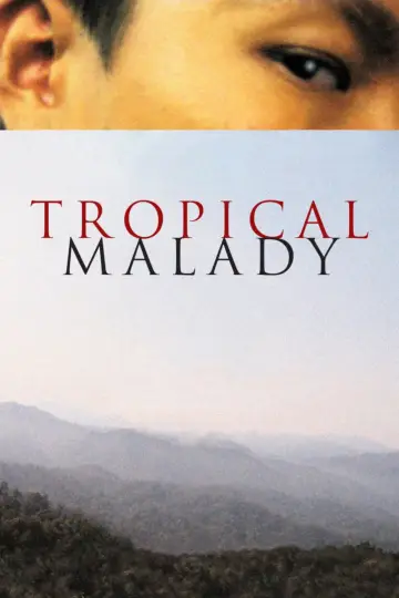 Plakat do filmu "Choroba tropikalna" #1091522