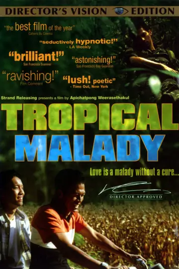 Plakat do filmu "Choroba tropikalna" #1091523