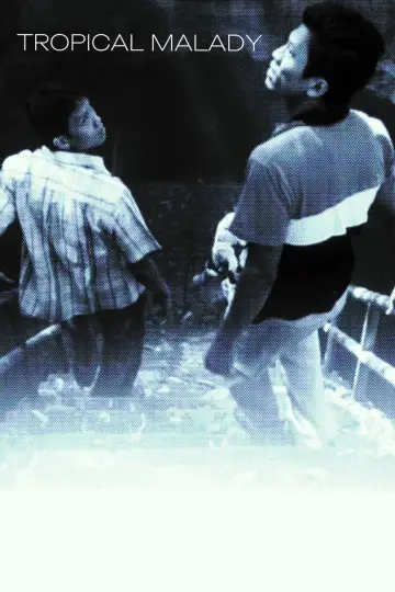 Plakat do filmu "Choroba tropikalna" #1091527