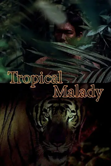 Plakat do filmu "Choroba tropikalna" #1091529