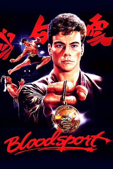 Plakat do filmu "Krwawy sport" #84288