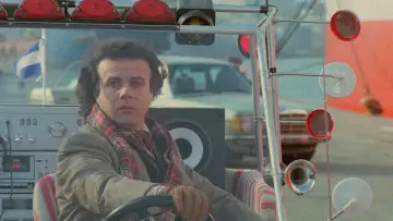 Zasłona do filmu "Bomber" #1168631