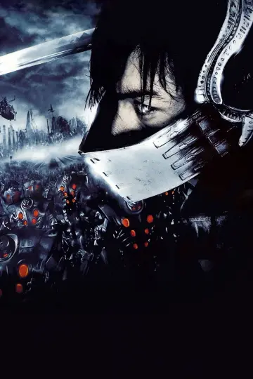 Plakat do filmu "CASSHERN" #494454
