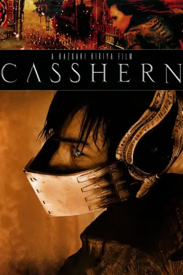 Plakat do filmu "CASSHERN" #945363