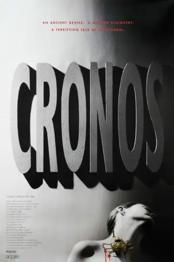 Plakat do filmu "Cronos" #272758