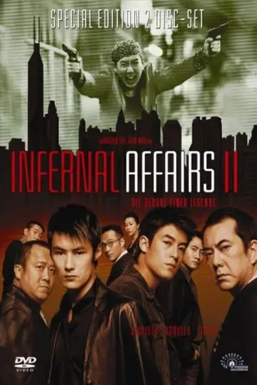 Plakat do filmu "Infernal Affairs: Piekielna Gra 2" #137789