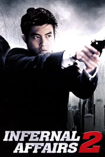Plakat do filmu "Infernal Affairs: Piekielna Gra 2" #137792