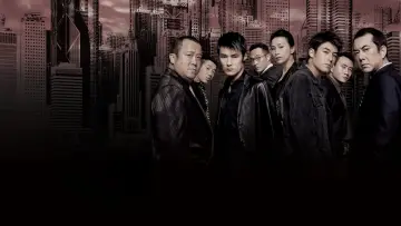Zasłona do filmu "Infernal Affairs: Piekielna Gra 2" #228560