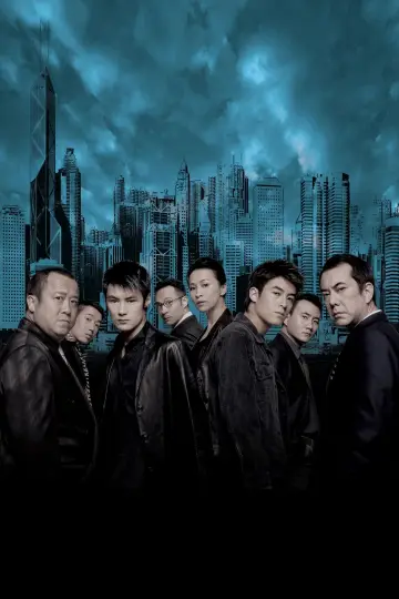 Plakat do filmu "Infernal Affairs: Piekielna Gra 2" #840820