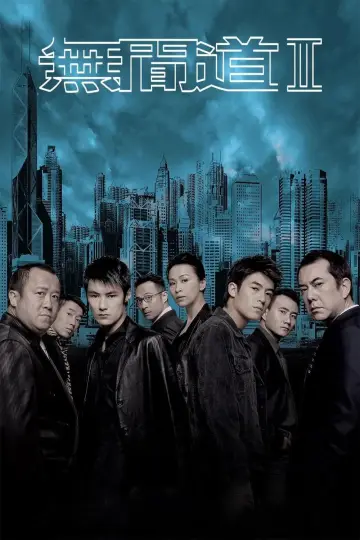 Plakat do filmu "Infernal Affairs: Piekielna Gra 2" #840822