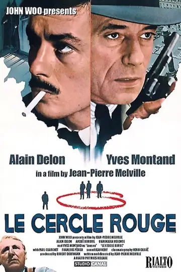 Plakat do filmu "W Kręgu Zła" #147955