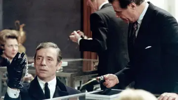 Zasłona do filmu "W Kręgu Zła" #204250