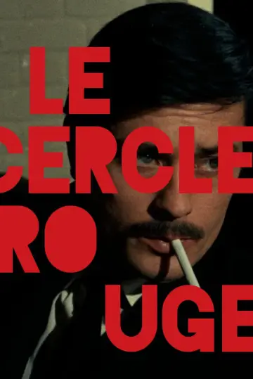 Plakat do filmu "W Kręgu Zła" #985677