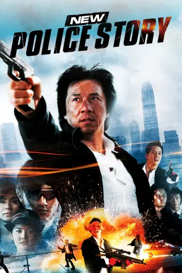 Plakat do filmu "Nowa policyjna opowieść" #111046