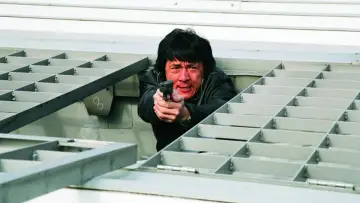 Zasłona do filmu "Nowa policyjna opowieść" #237845