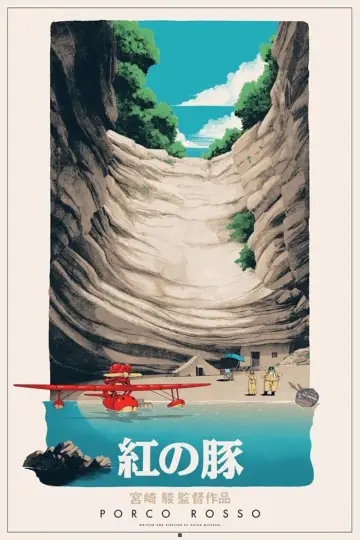 Plakat do filmu "Szkarłatny pilot" #156285