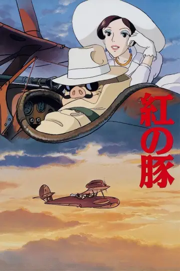 Plakat do filmu "Szkarłatny pilot" #464618