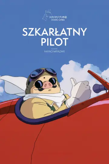 Szkarłatny pilot
