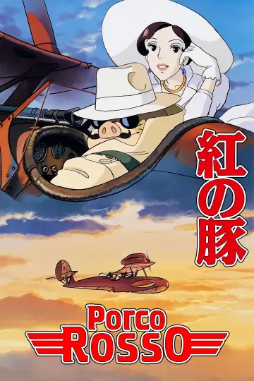 Plakat do filmu "Szkarłatny pilot" #650566