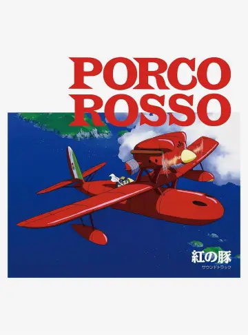 Plakat do filmu "Szkarłatny pilot" #650592
