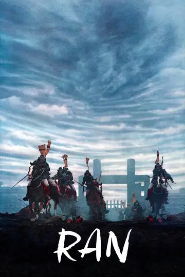 Plakat do filmu "Ran" #1179869