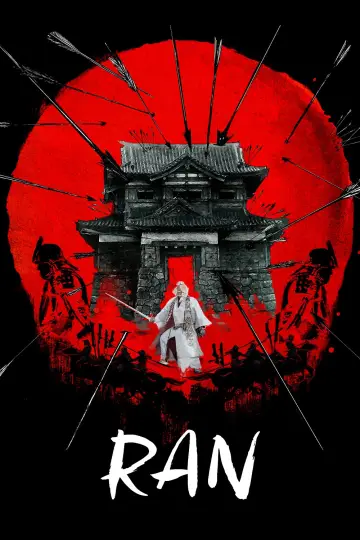 Plakat do filmu "Ran" #1179871