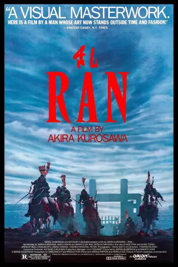 Plakat do filmu "Ran" #1646181