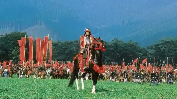 Zasłona do filmu "Ran" #178594